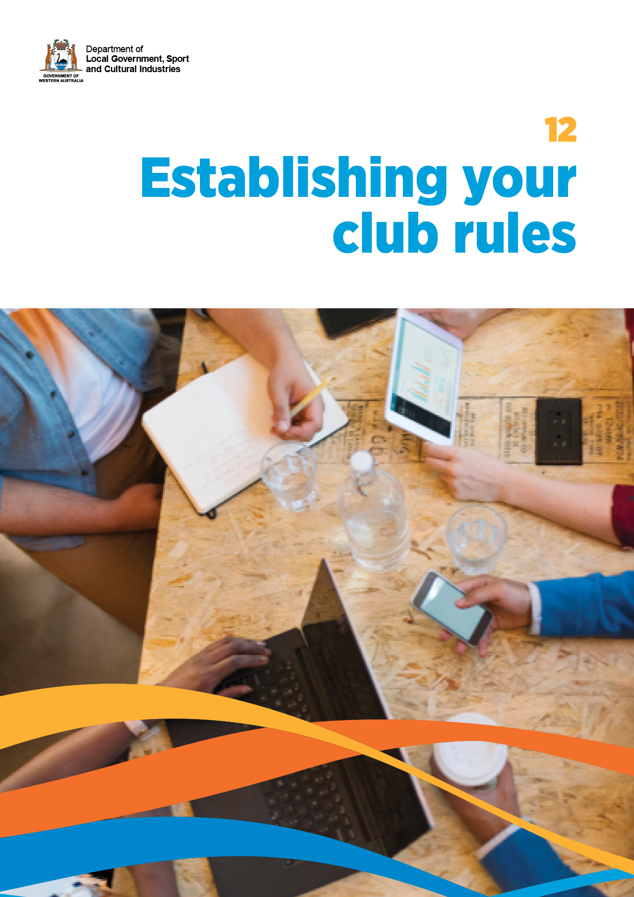 建立你的俱乐部规则涵盖