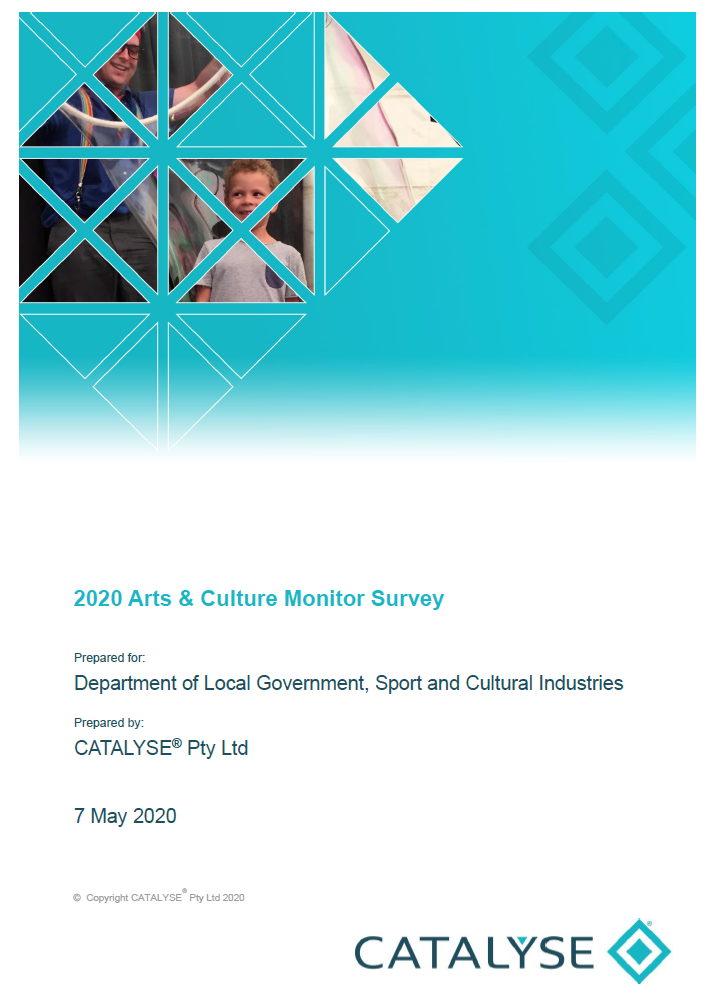 《文化艺术监测2020年调查报告》