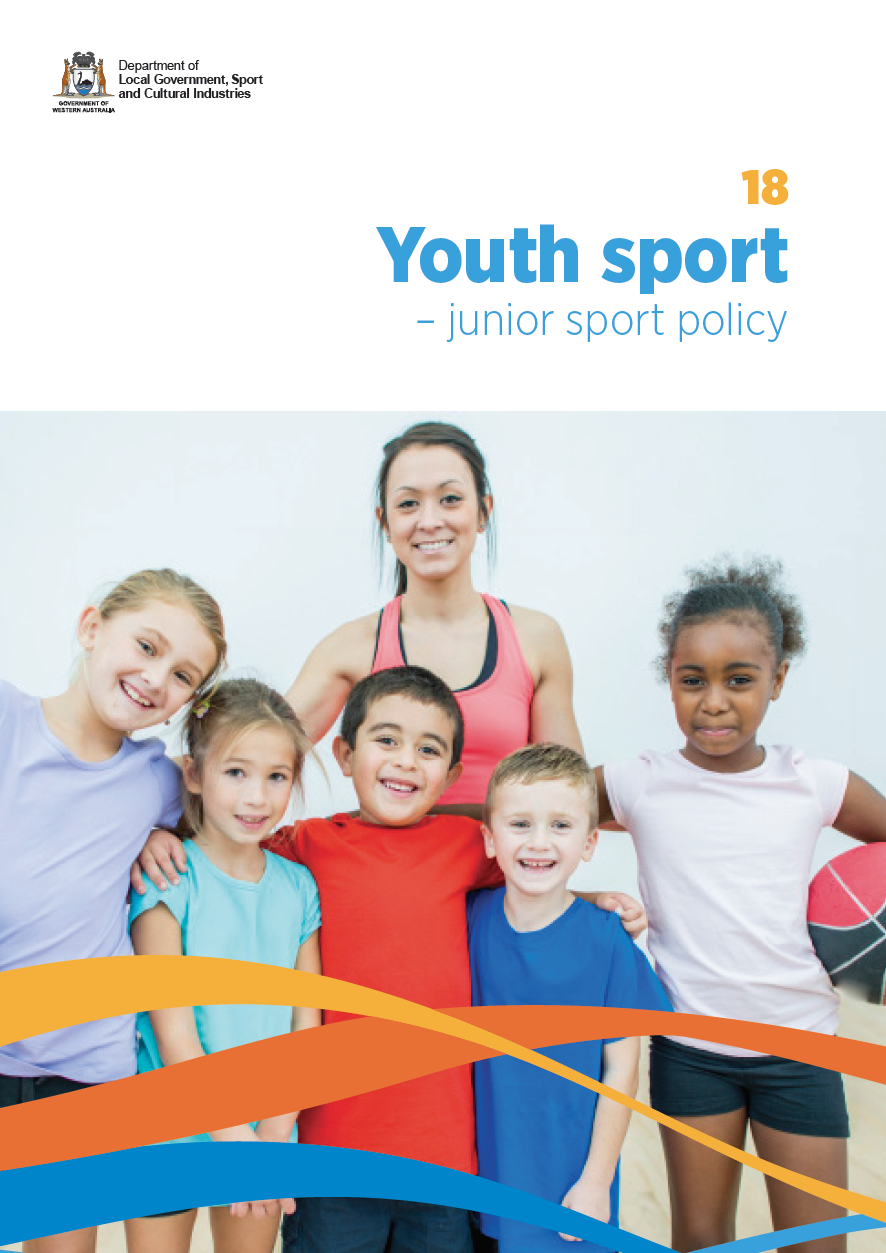 青年体育政策